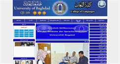 Desktop Screenshot of colang.uobaghdad.edu.iq