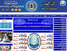 Tablet Screenshot of colang.uobaghdad.edu.iq