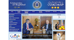 Desktop Screenshot of en.uobaghdad.edu.iq